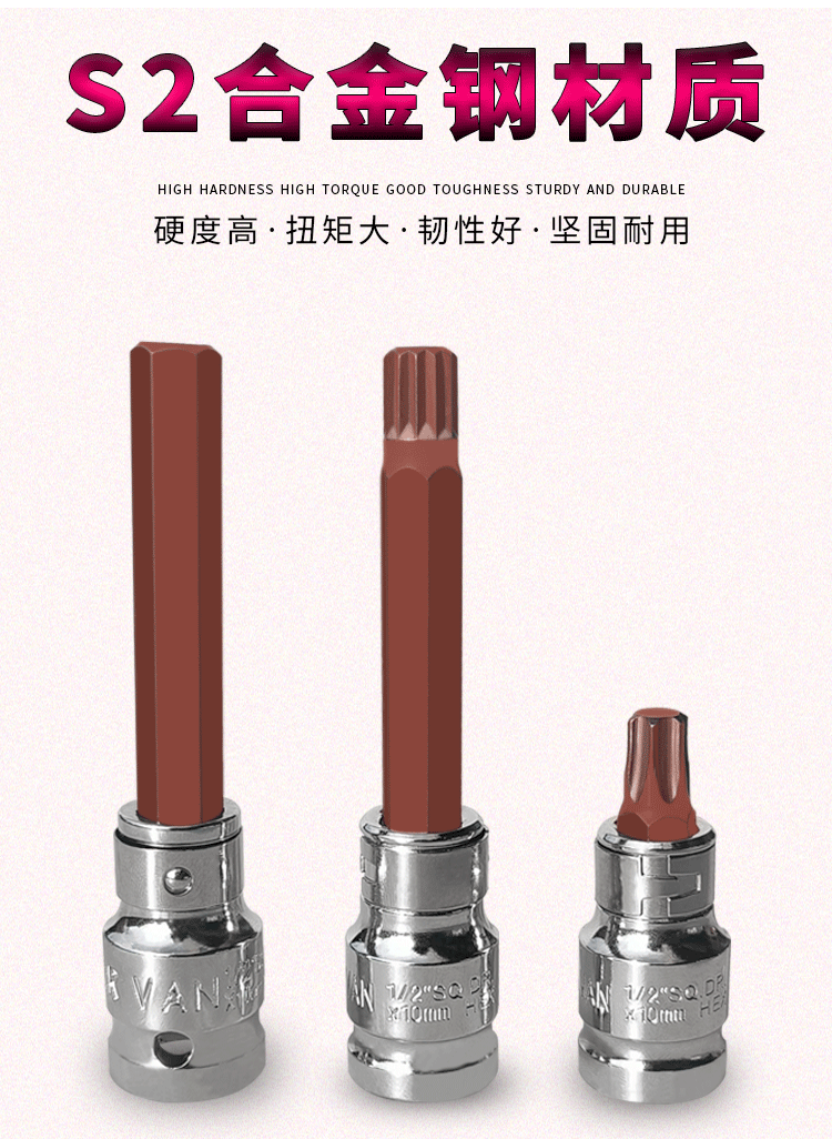 详情页_04.gif