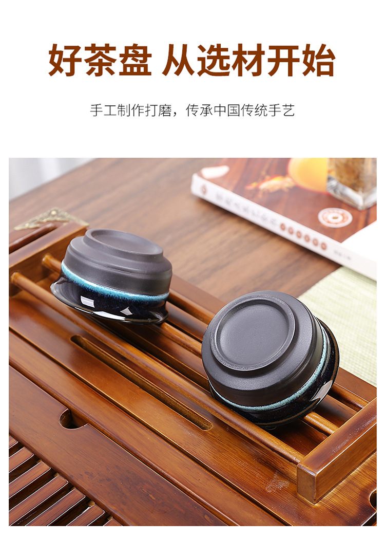 凯平-茶盘5_05.jpg
