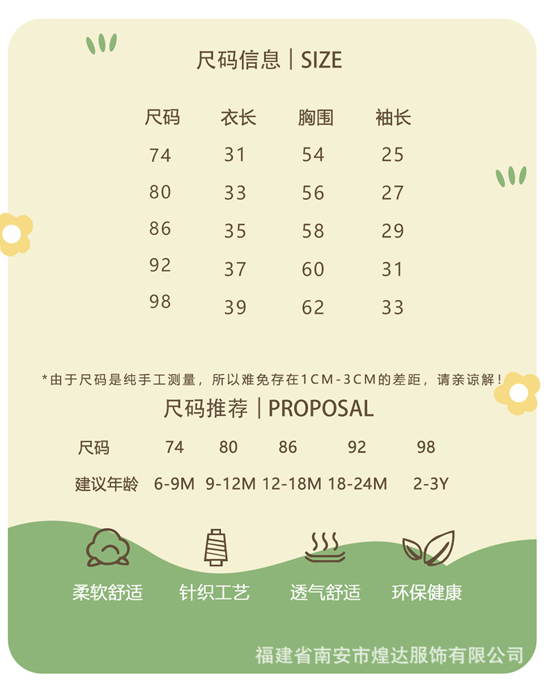 63S1123z_04.jpg?x-oss-process=image/format,png