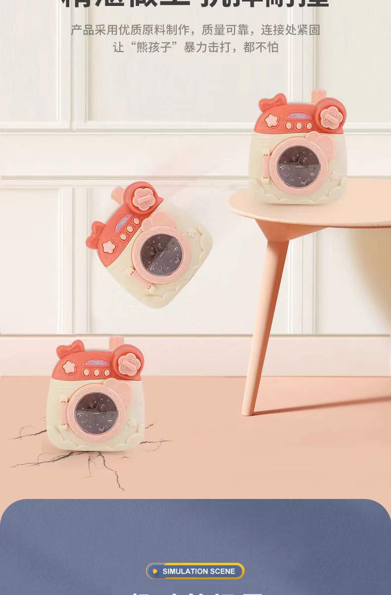 微信图片_202112101400345