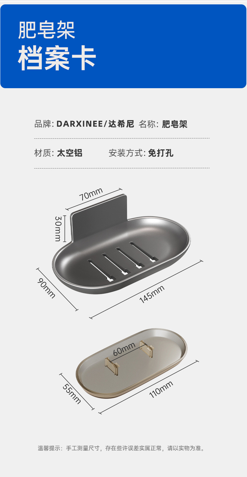 详情-15.jpg