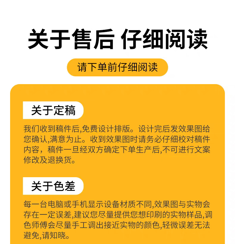 微信图片_202503190935131