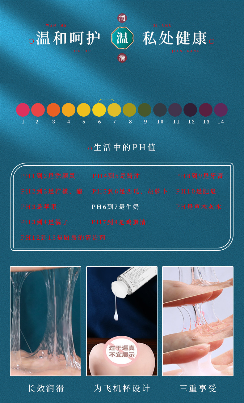 详情页_03.jpg