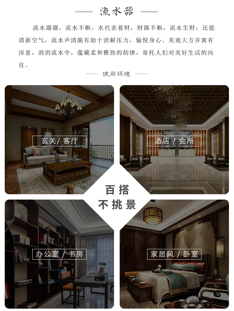 详情-3.jpg