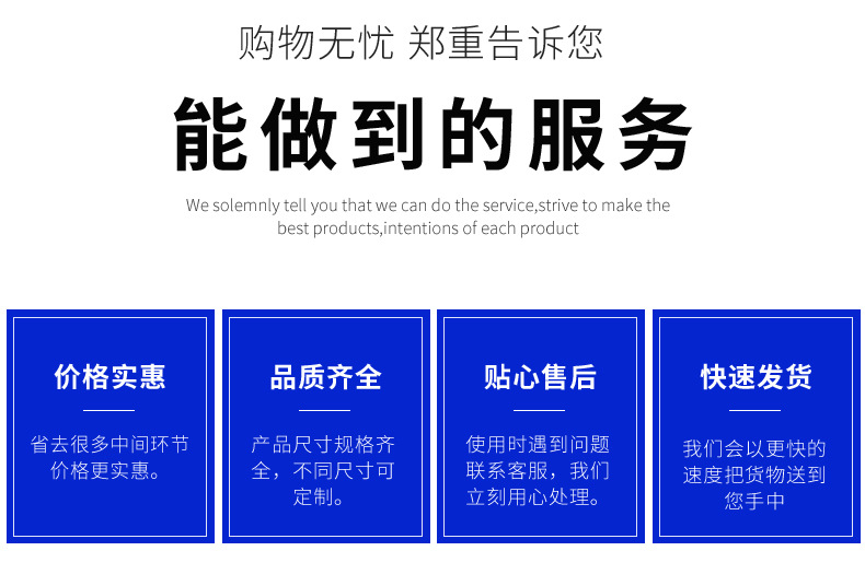 1000外抽真空机详情页11_03