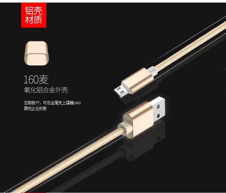 详情页_04.jpg