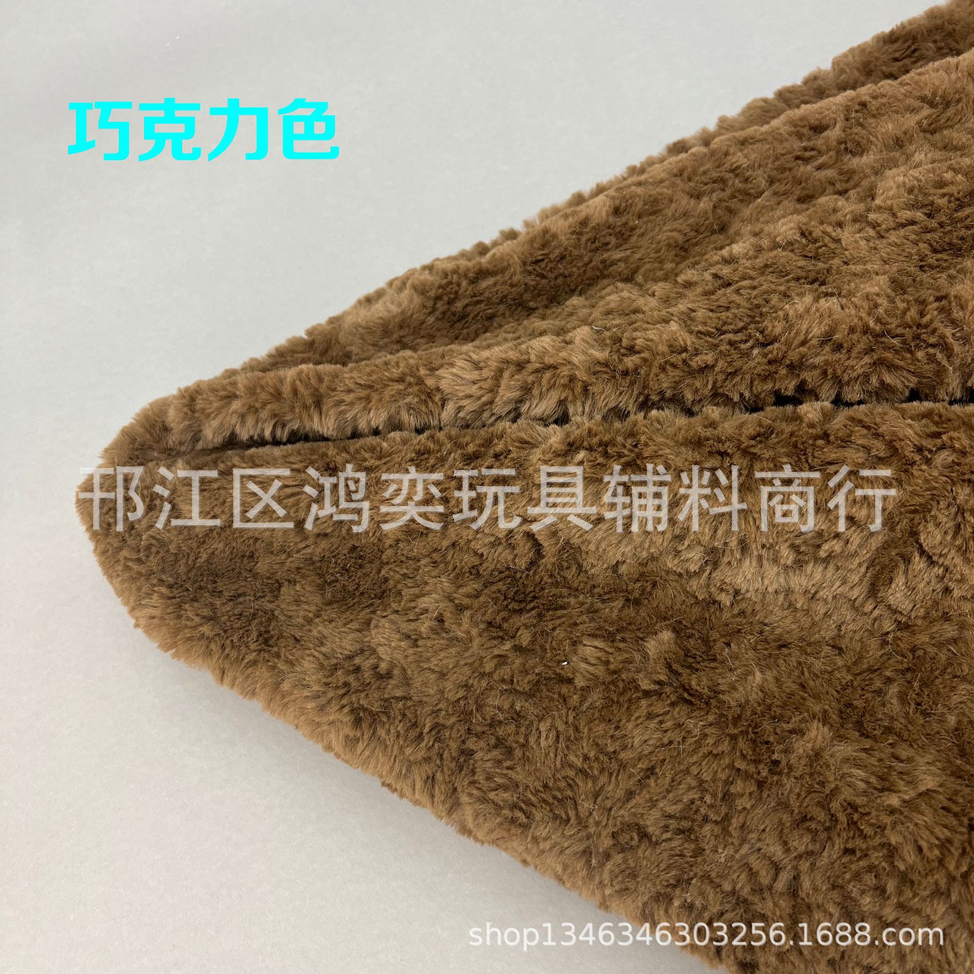 巧克力色1.jpg