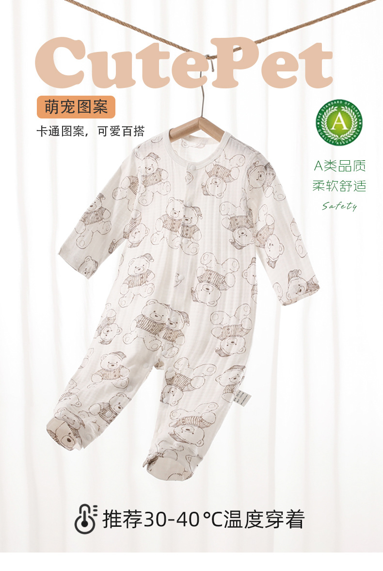 详情_03.jpg