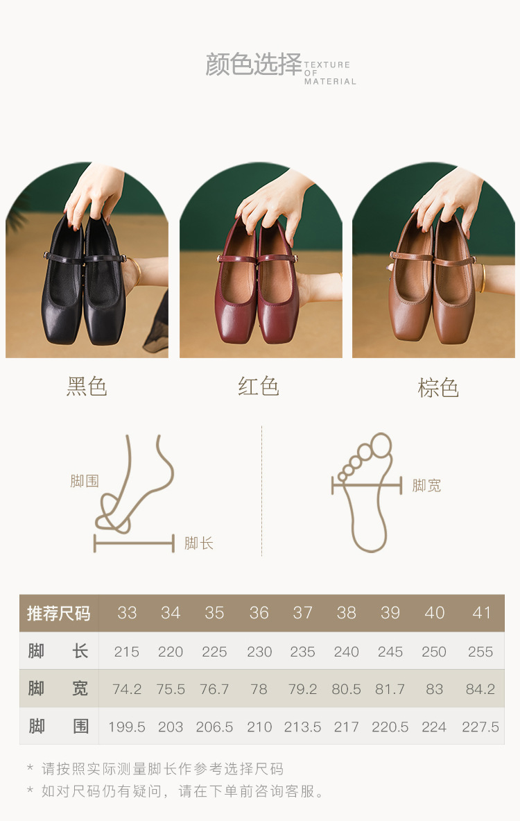 详情 (4).jpg