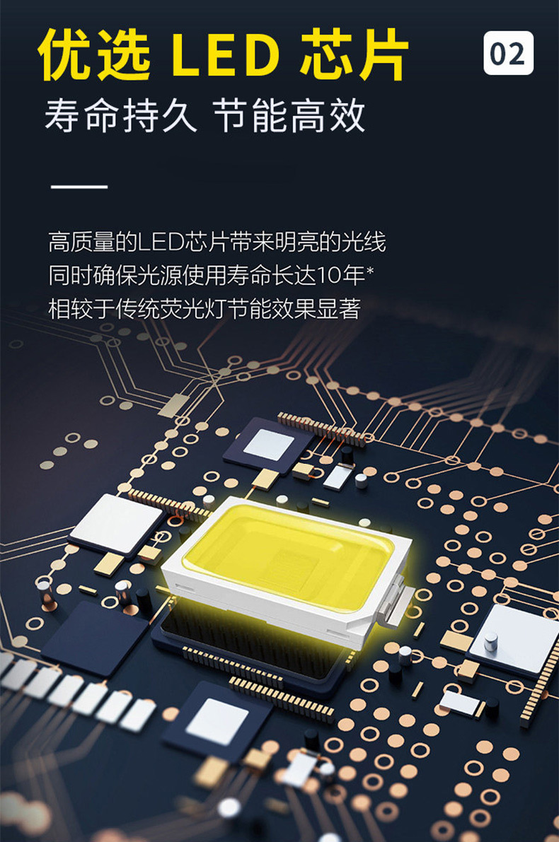 详情_06.jpg