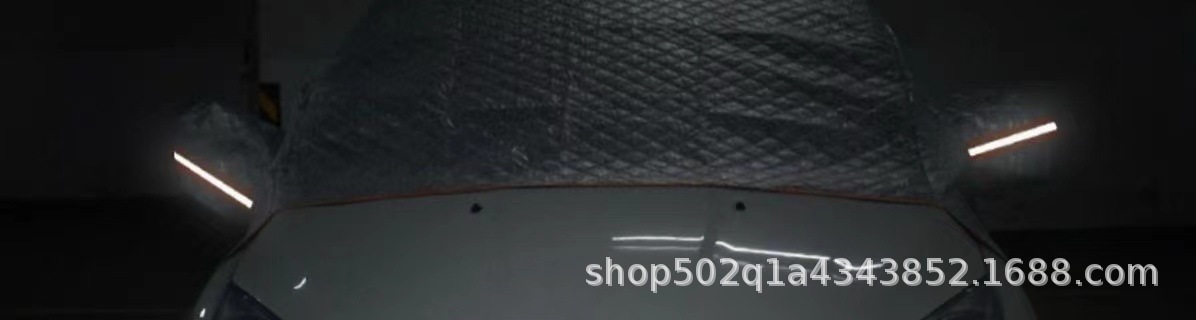 防雪罩遮阳挡汽车防霜挡遮雪挡太阳挡雪挡半罩加厚车衣