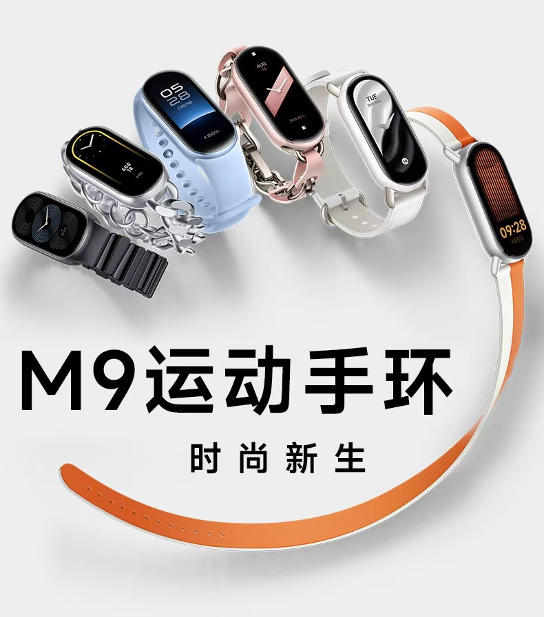 微信图片_20250712232158