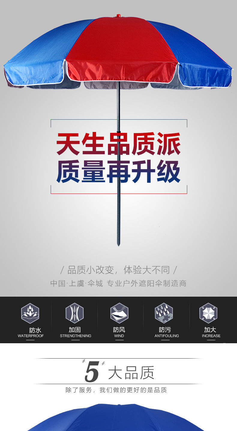 48936997-2bdc-48ec-99fd-3fa33fa5225f.jpe