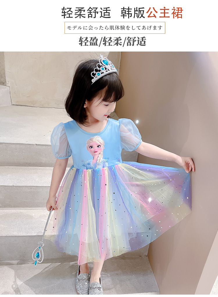详情图_3.jpg