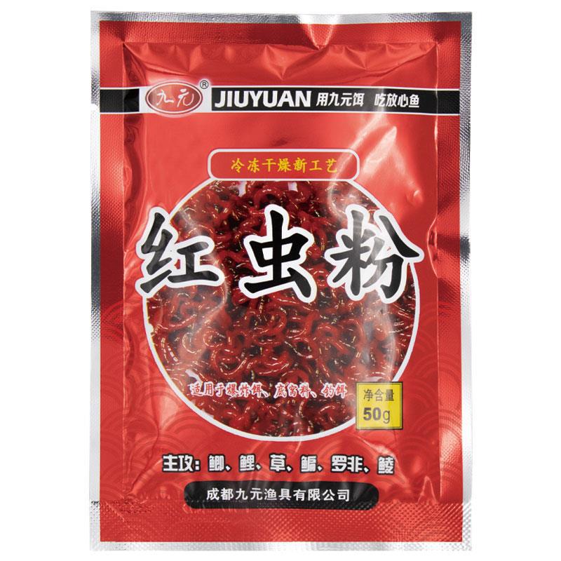 微信图片_20220919195621