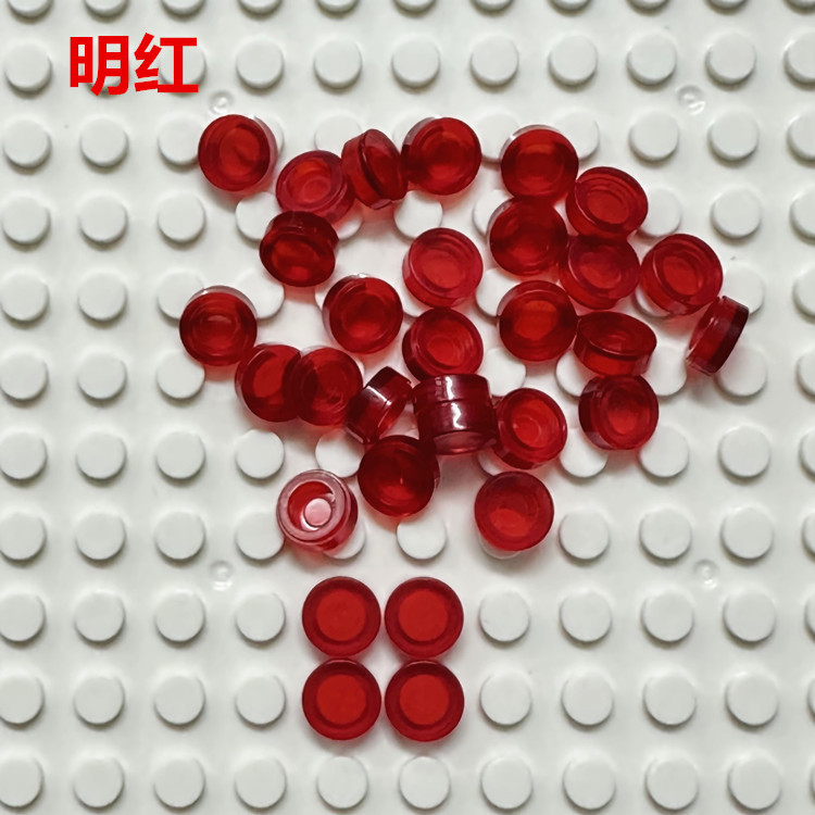 undefined