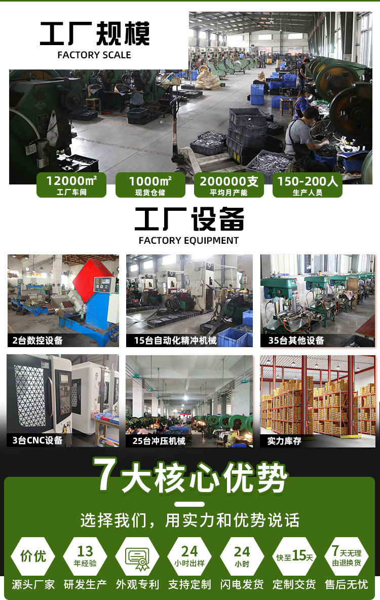 K2005详情_15.jpg