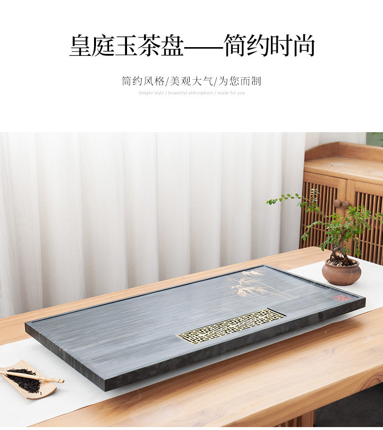 茶盘2_07.jpg