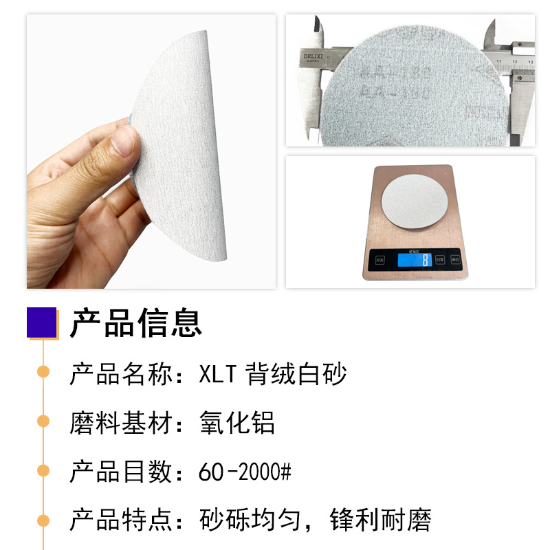 微信图片_20260608104336_321_74.jpg
