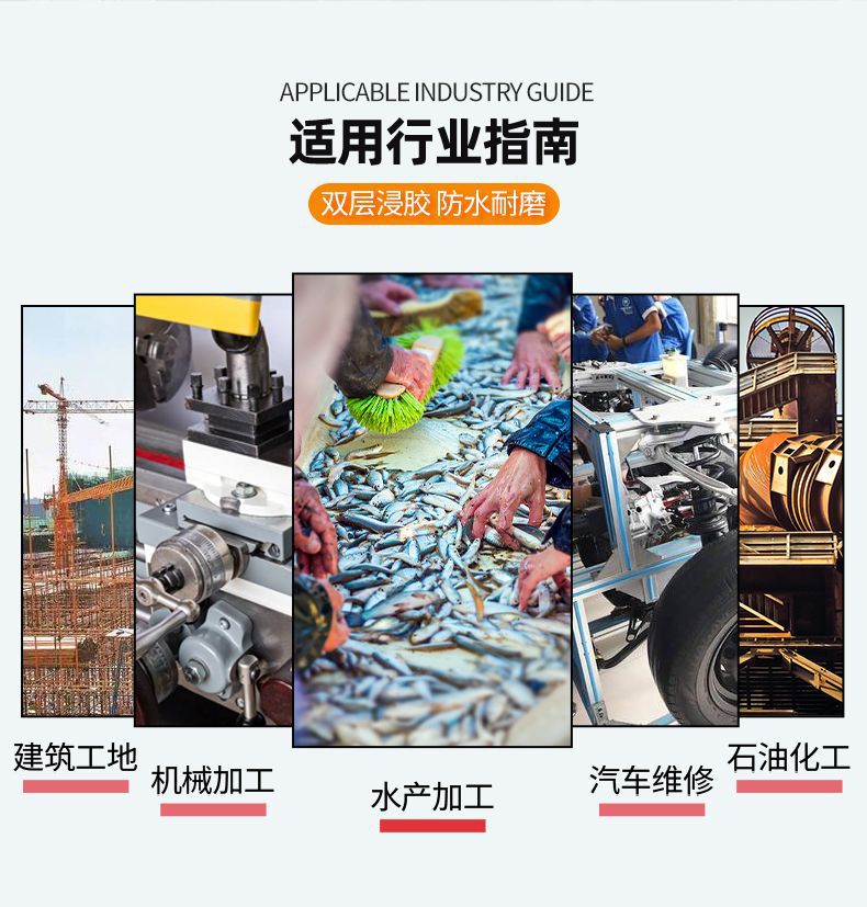 详情-07