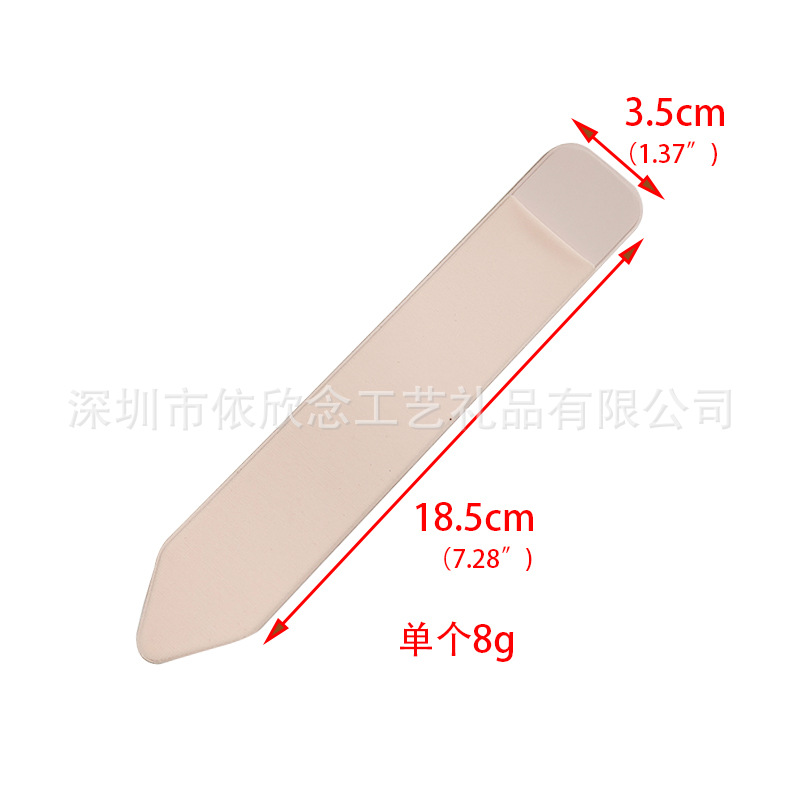 平口莱卡布笔袋