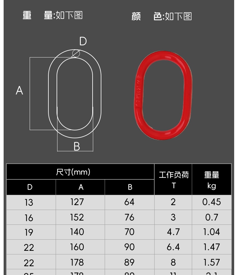 详情_16.jpg