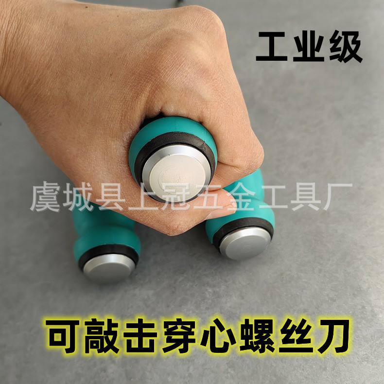 O1CN011rIJBP28xb4flxfTm_!!2217