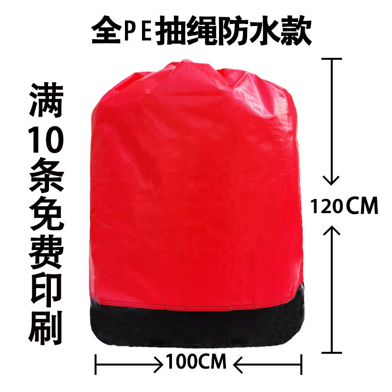 58b818aa-b353-415d-b8ea-6cbd67fe4aaf.jpe