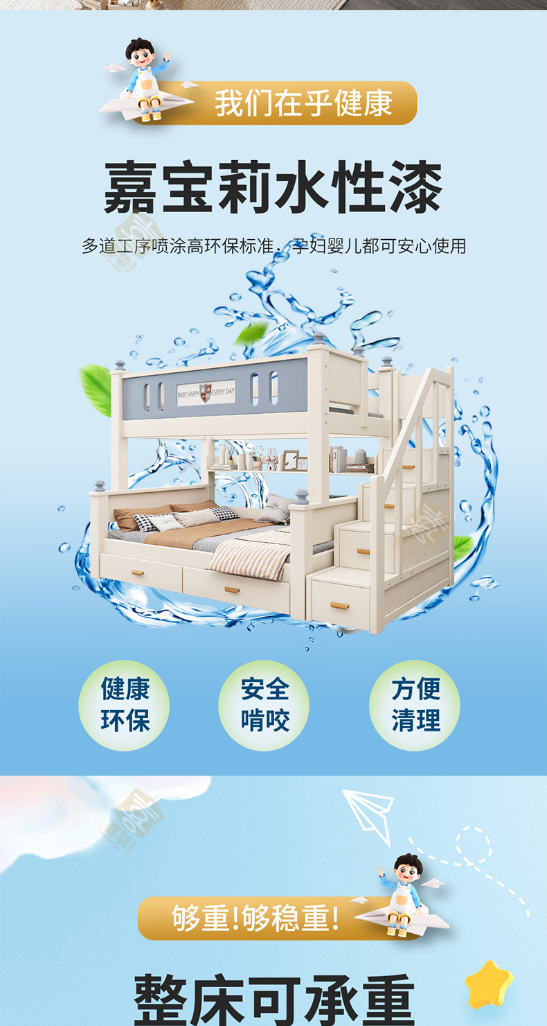 详情_04.jpg