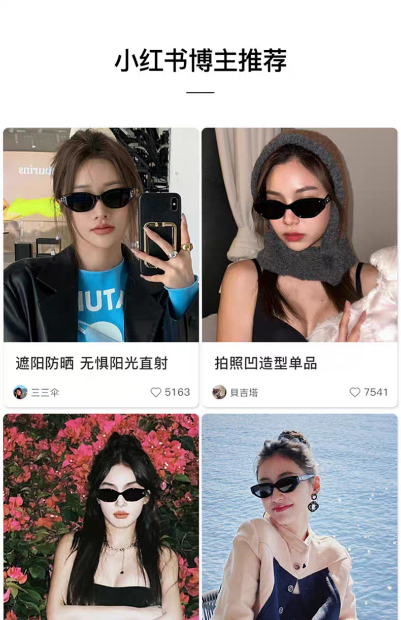 8507