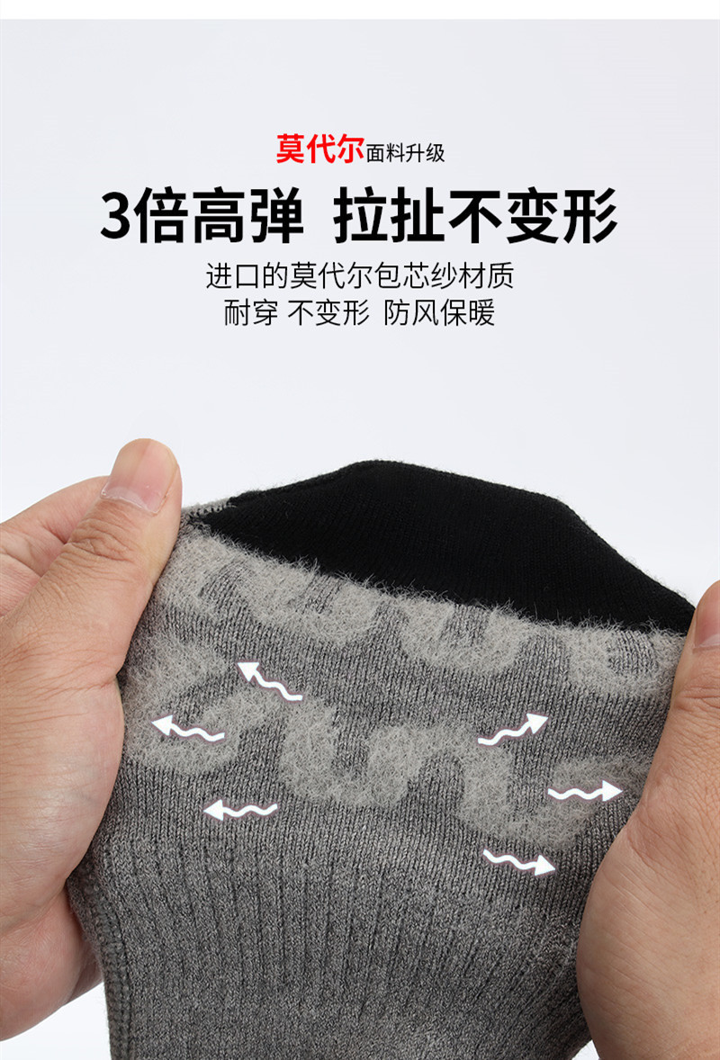 详情 (12)