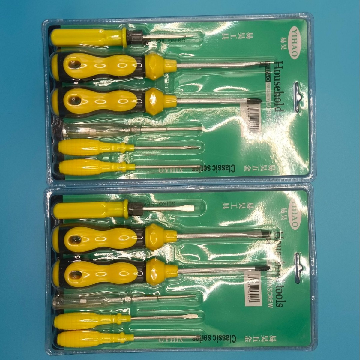 2023-12-14 11:40:20.jpg