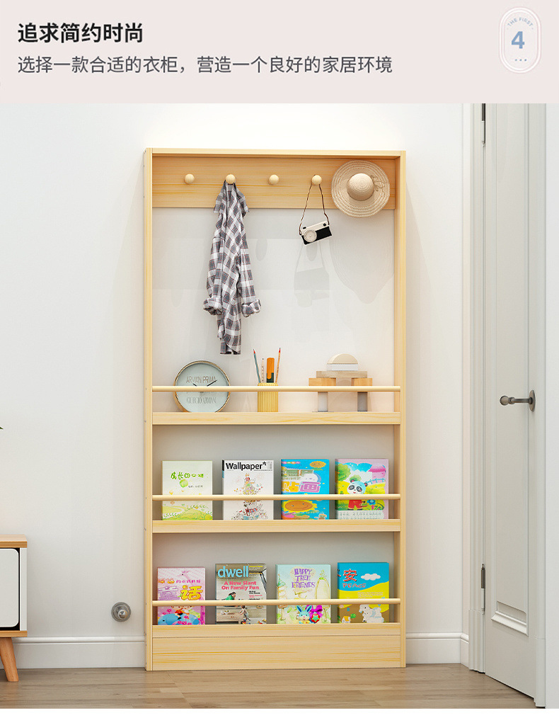 c9086748-eddf-4ffb-a043-a7d316fb5e4b.jpe