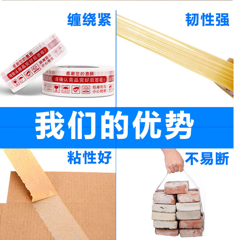 详情页原图_10.jpg