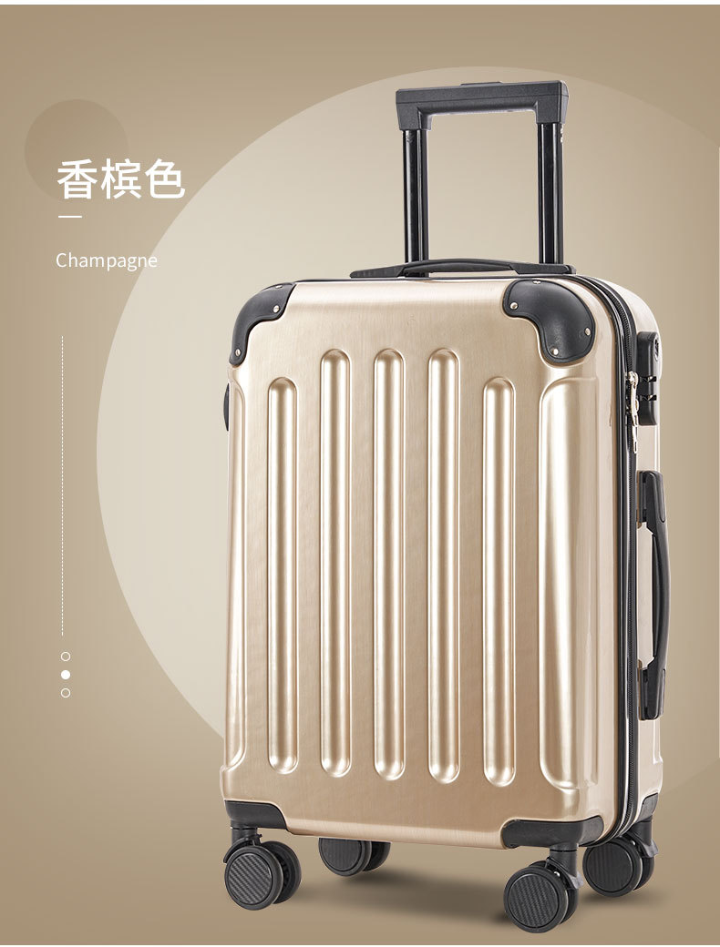 行李箱（802）_11