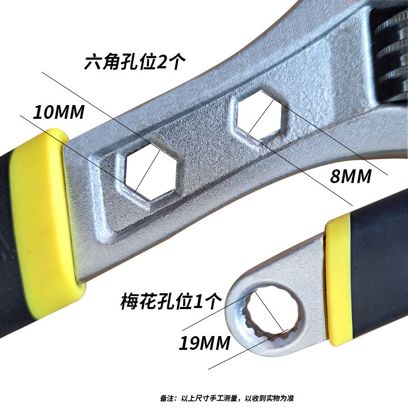 管活两用扳手1.jpg