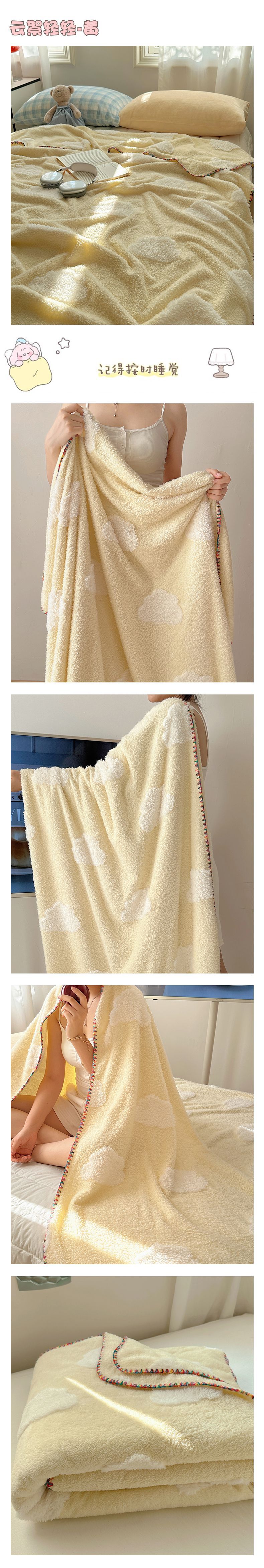 找家纺所有-云絮轻轻-黄.jpg