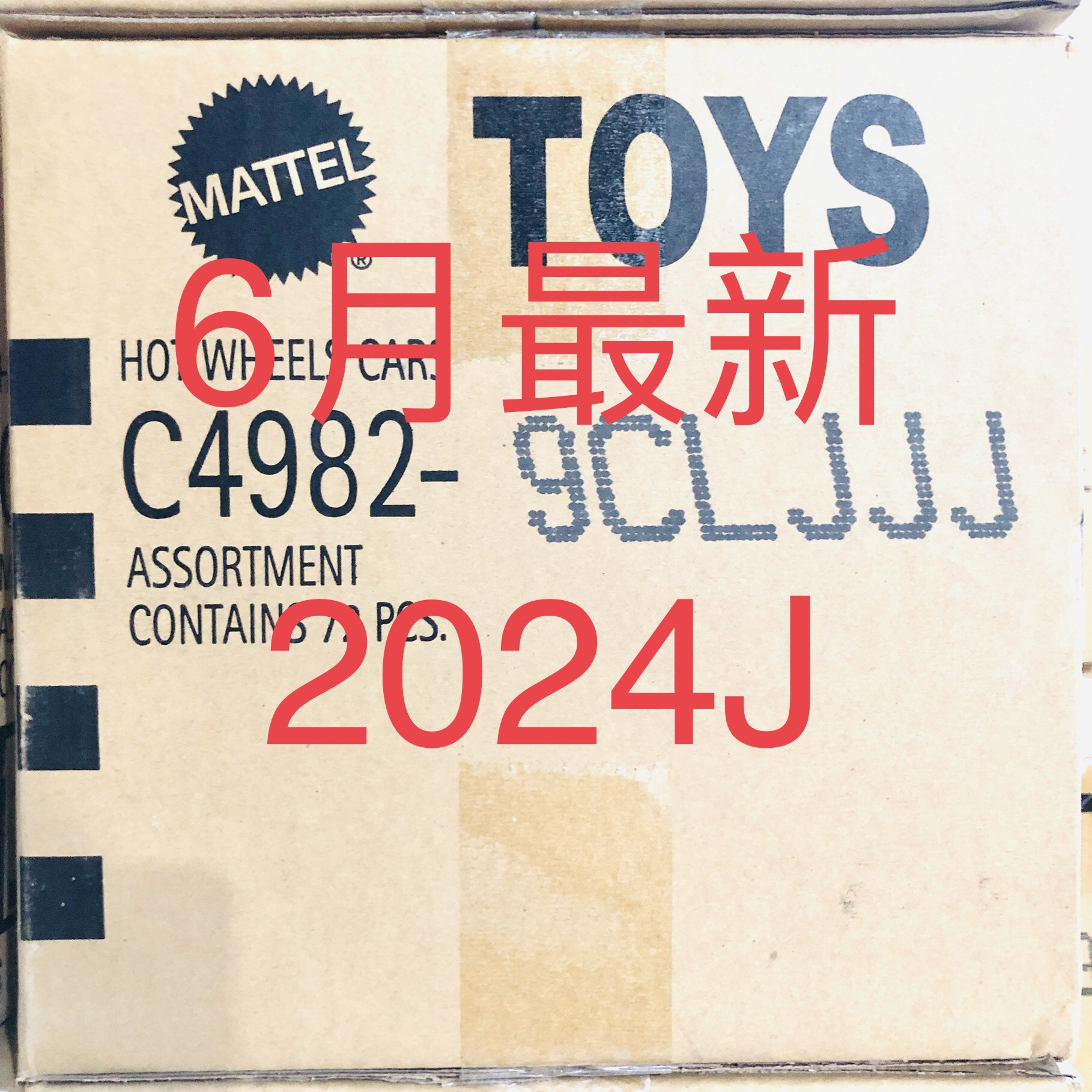 微信图片_20240603152330