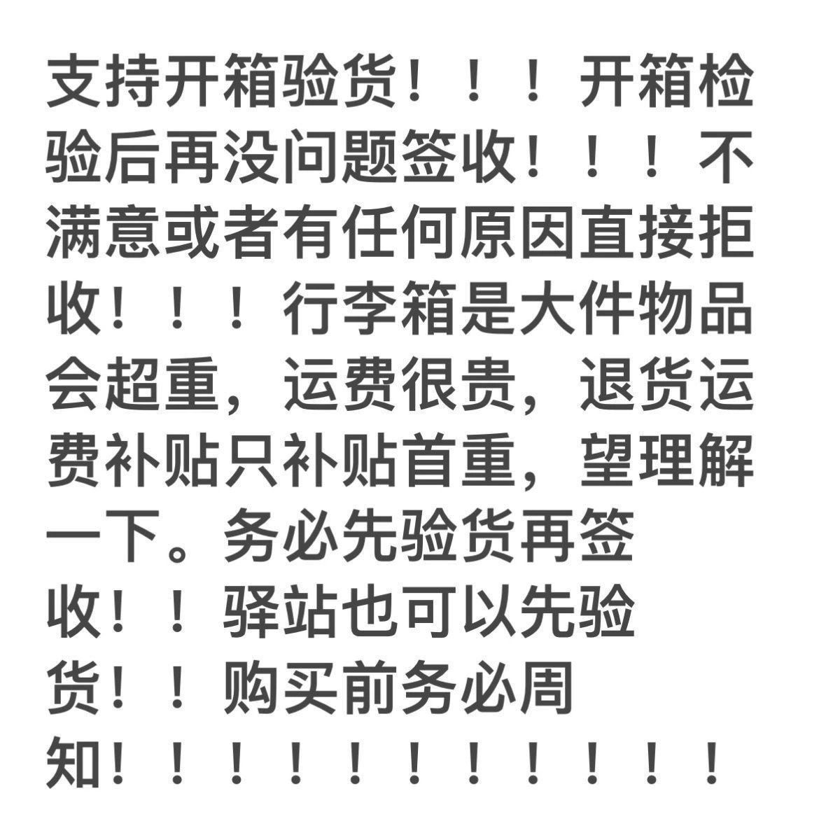 微信图片_20250328144851