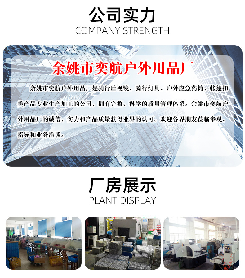 详情页_09