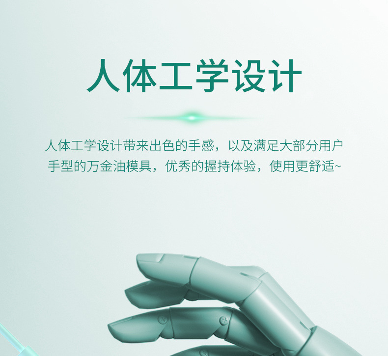 395e8cbf-5856-48ee-8a27-59f50be9f481.jpe