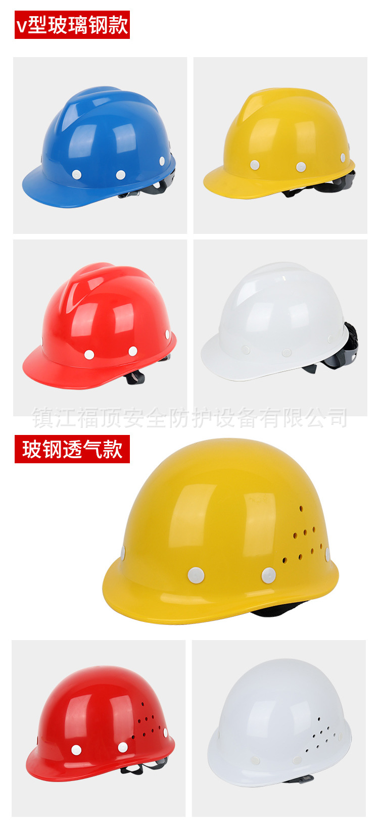 详情页_13.jpg
