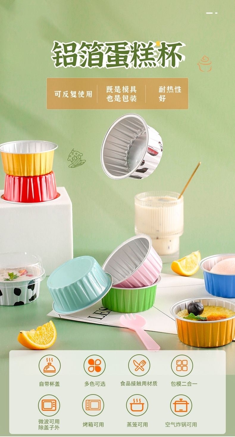 7aae43e4-fda4-4bdb-a0c6-06b18c5cb771.jpe