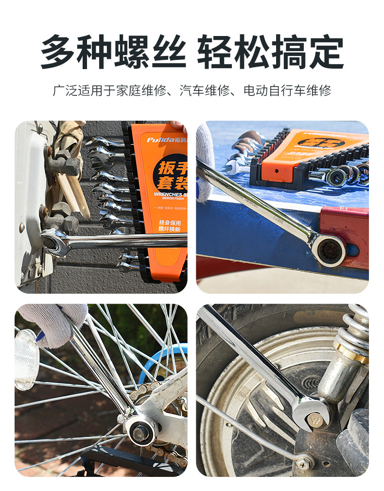 详情-4.jpg