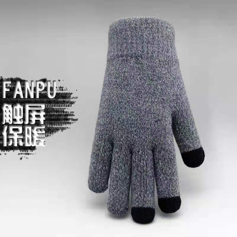 1f69adaa316b5ed73683a670753963