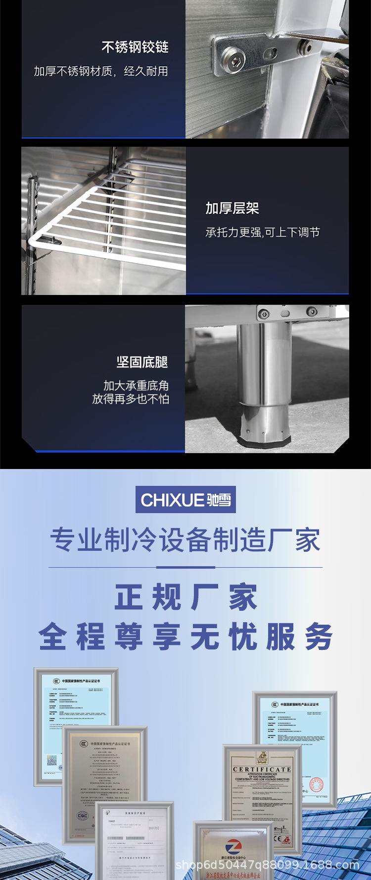 商用厨房工作台_08.jpg