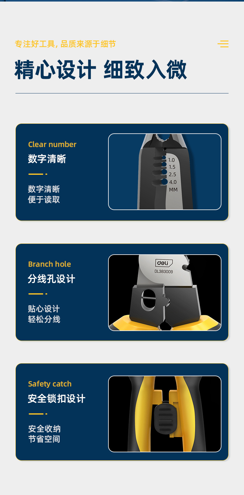 DL383009  (14).jpg