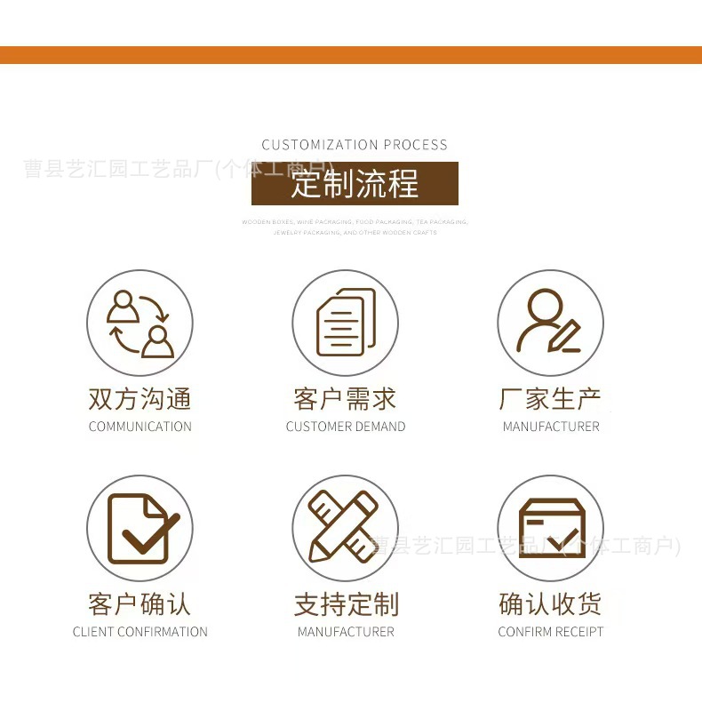 微信图片_20250412201939