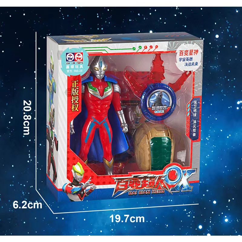 微信图片_20230128212255