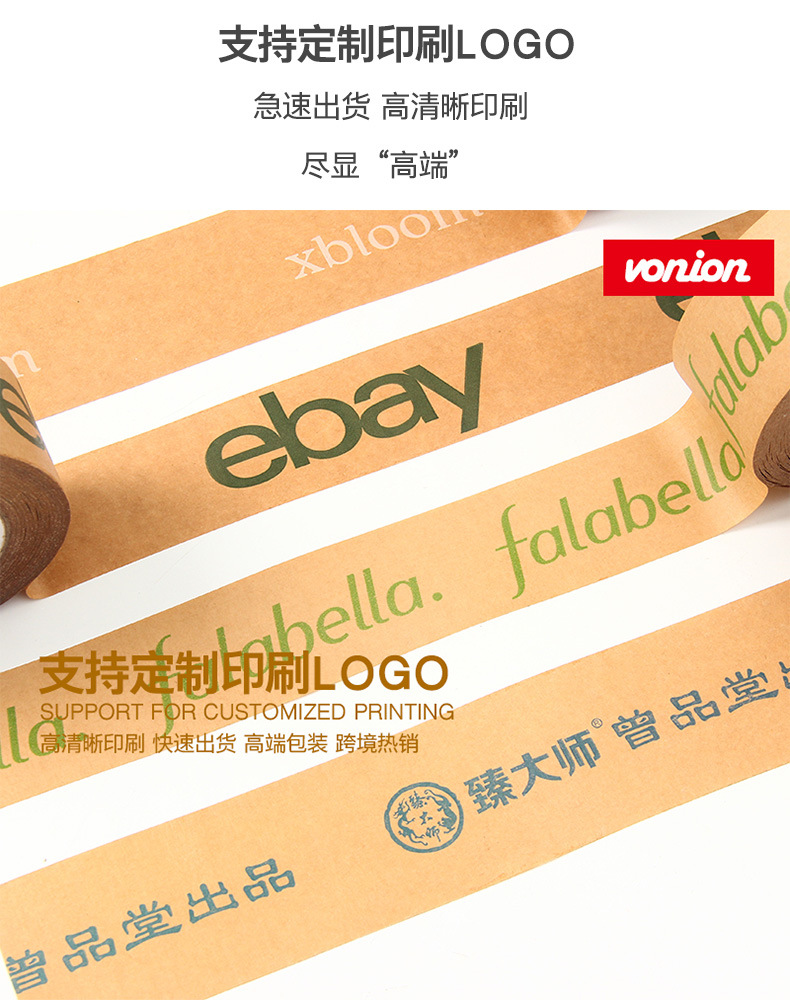 修改后_04.jpg